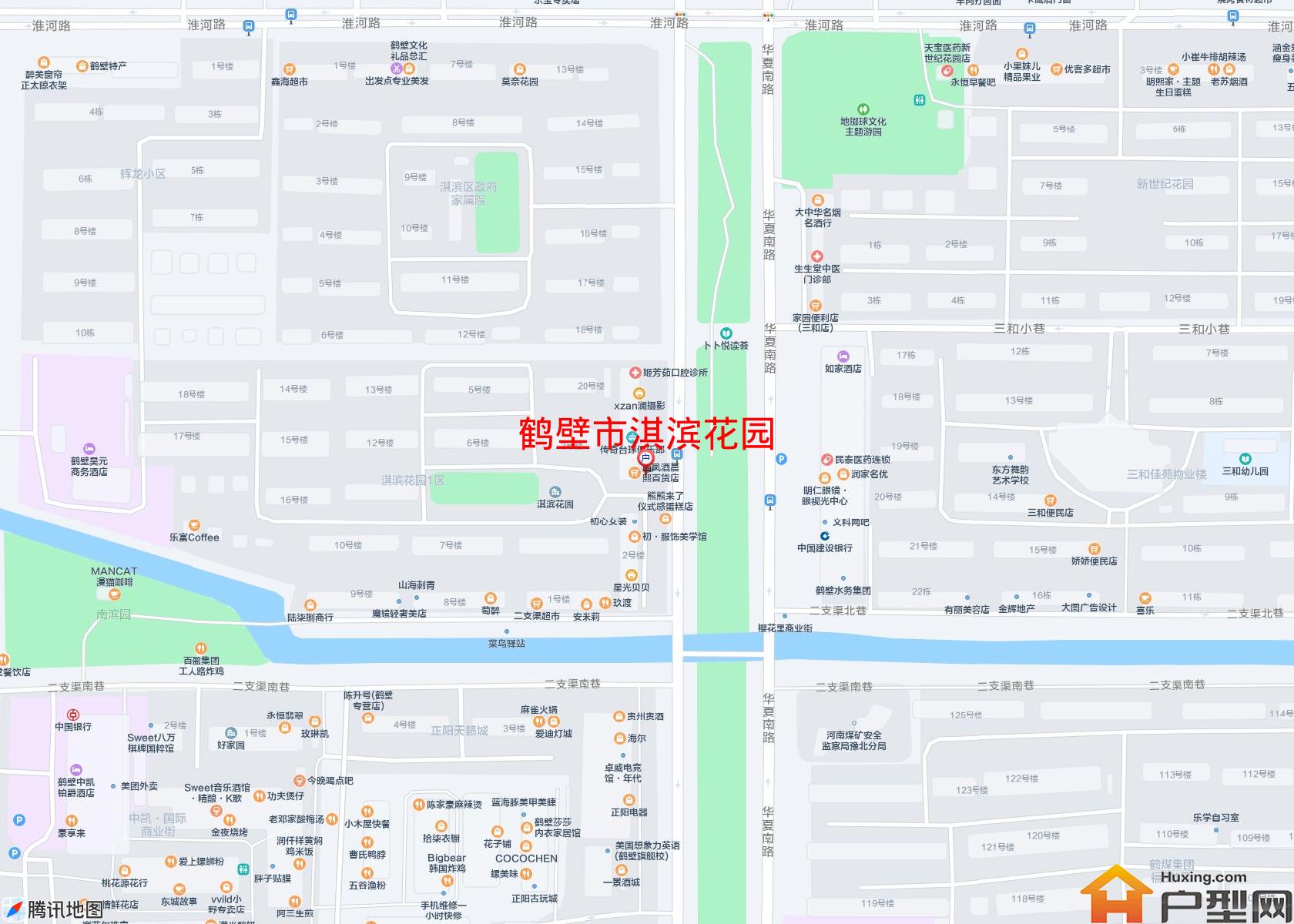 淇滨花园小区 - 户型网