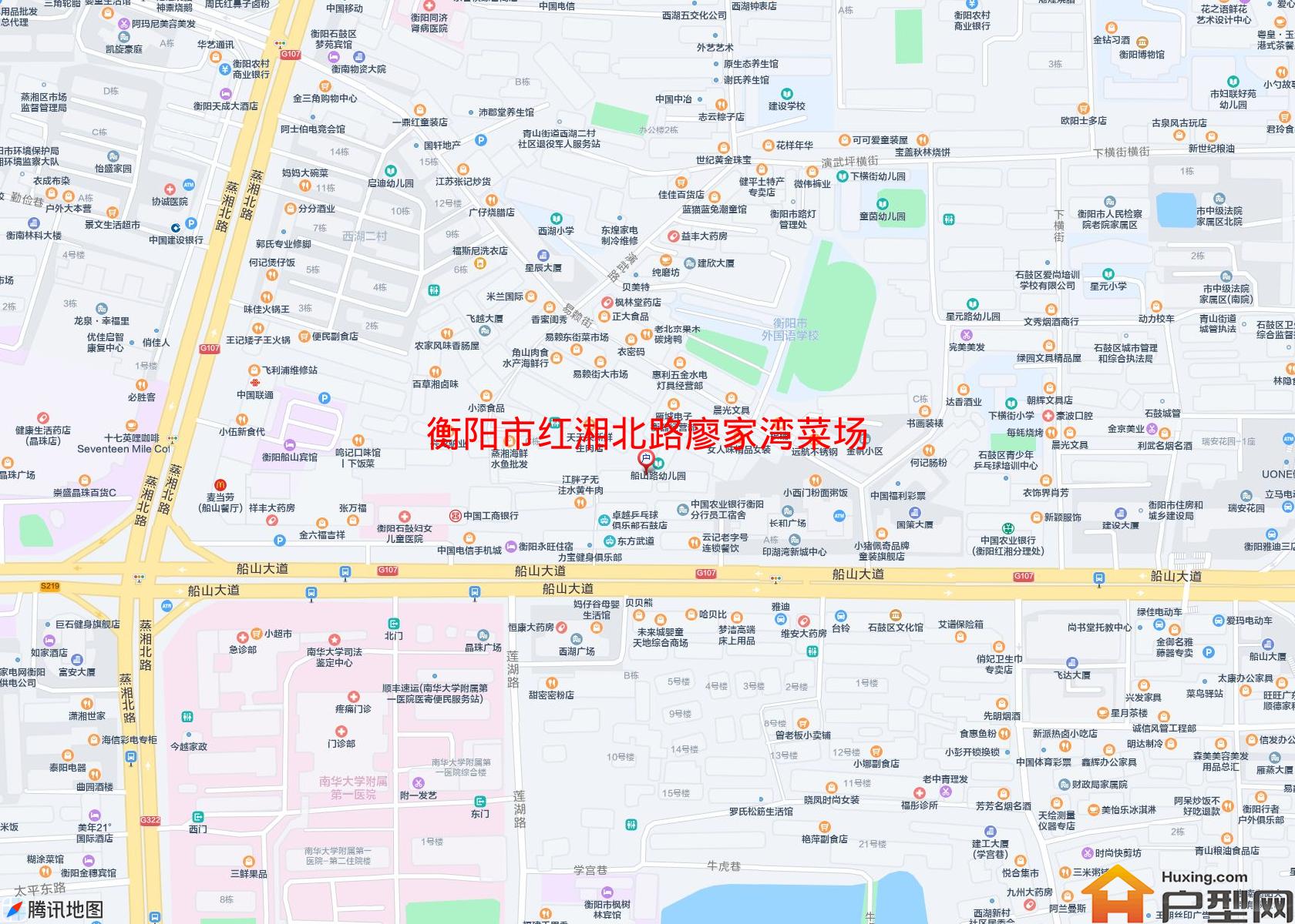 红湘北路廖家湾菜场小区 - 户型网