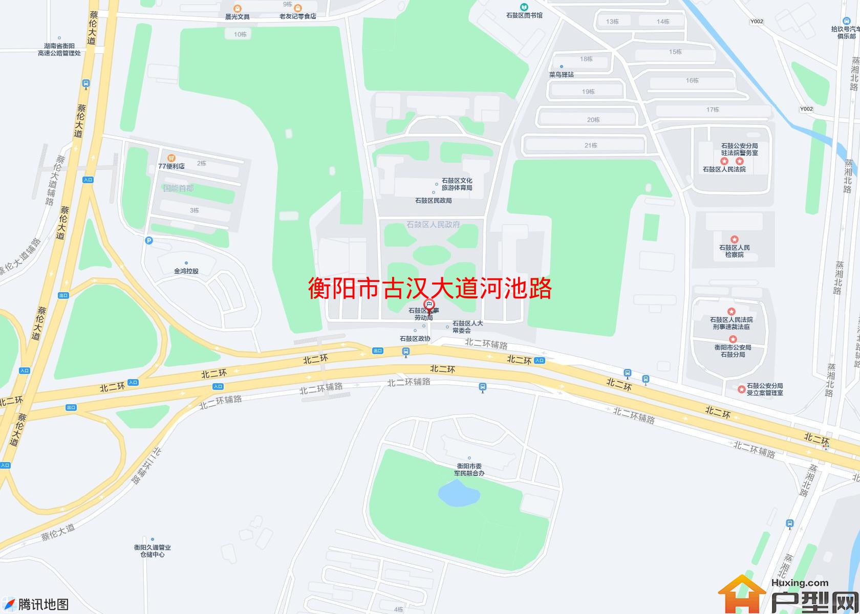 古汉大道河池路小区 - 户型网