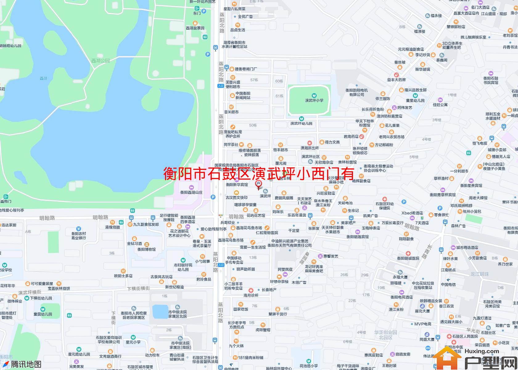 石鼓区演武坪小西门有小区 - 户型网
