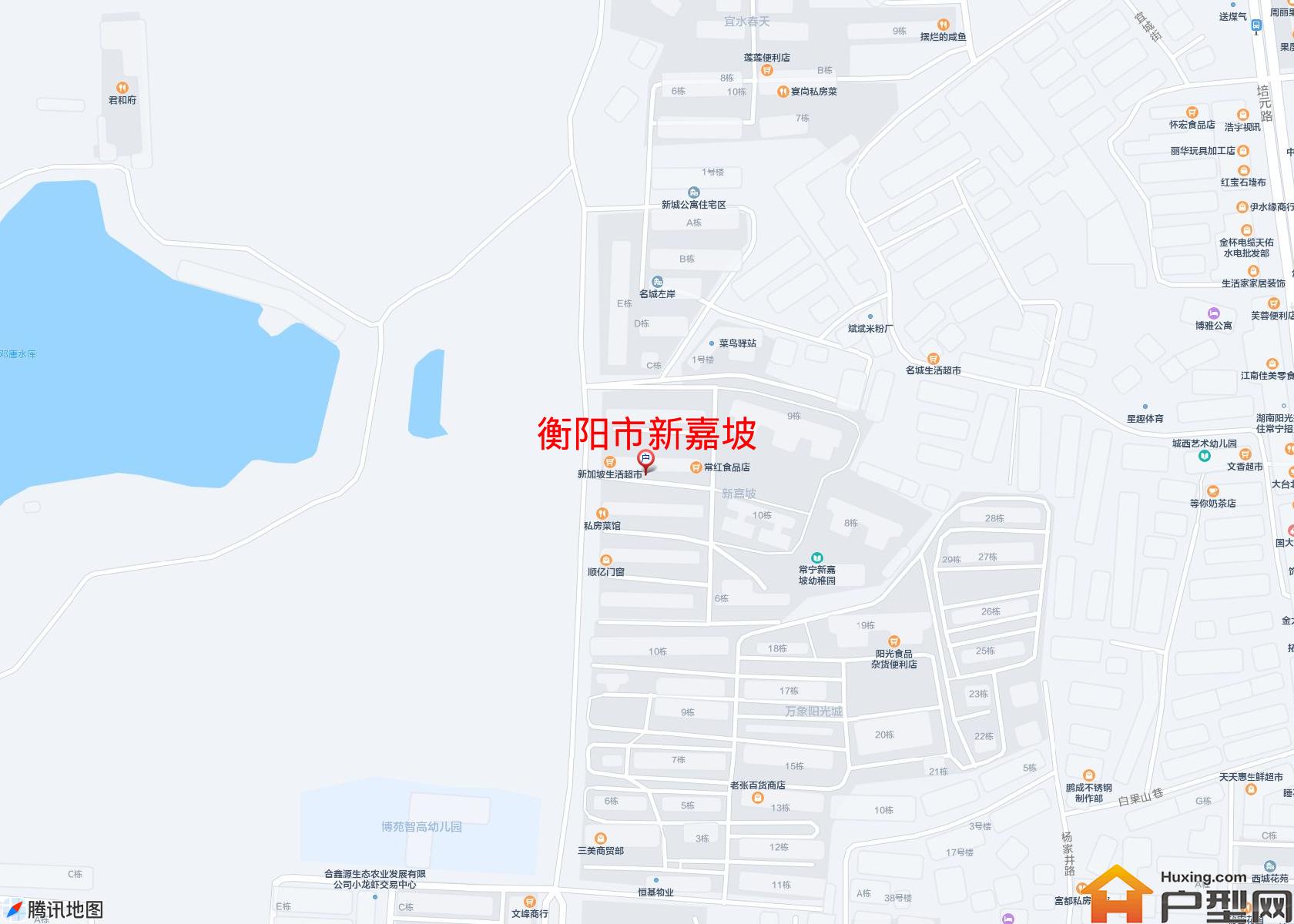 新嘉坡小区 - 户型网