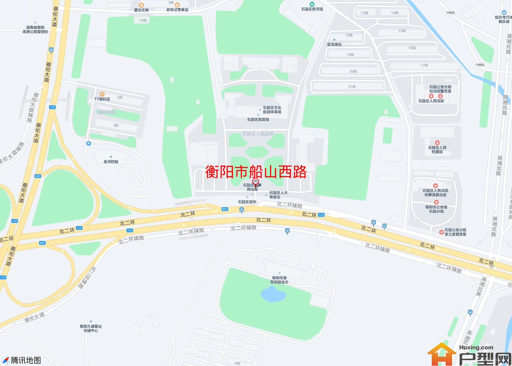 船山西路小区 - 户型网