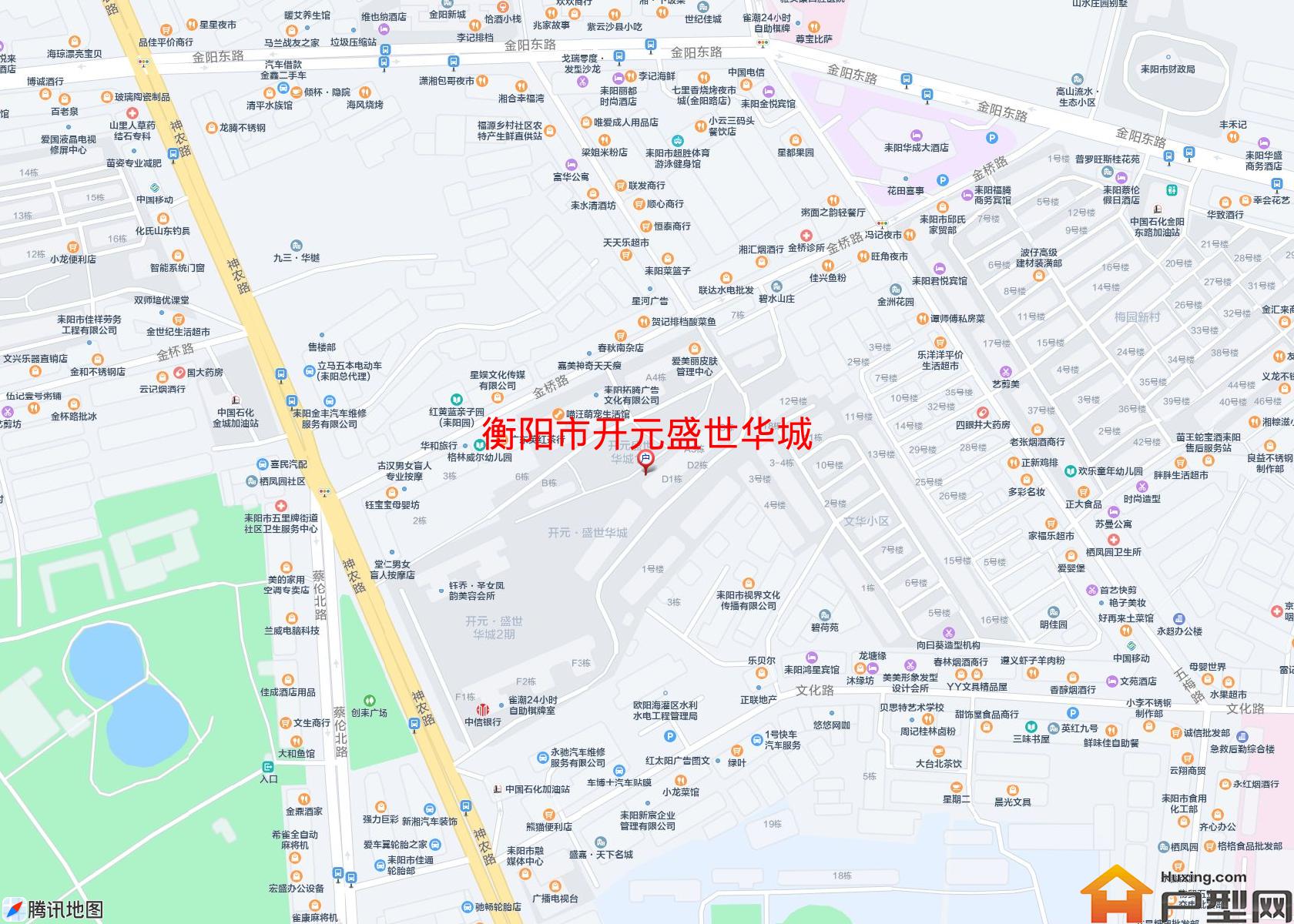 开元盛世华城小区 - 户型网