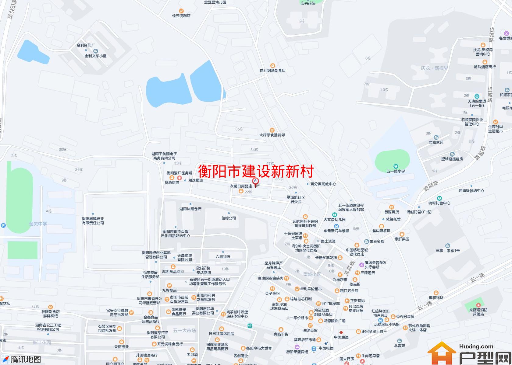 建设新新村小区 - 户型网