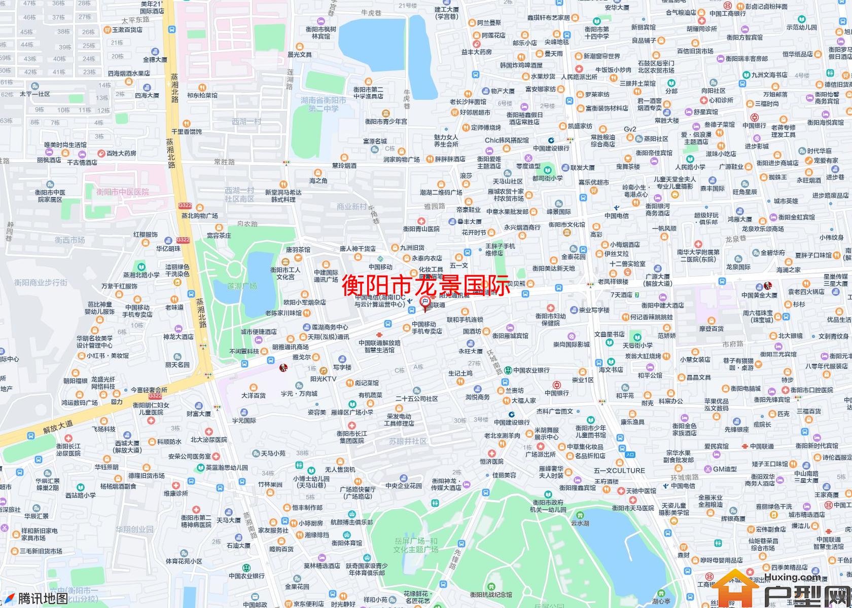 龙景国际小区 - 户型网