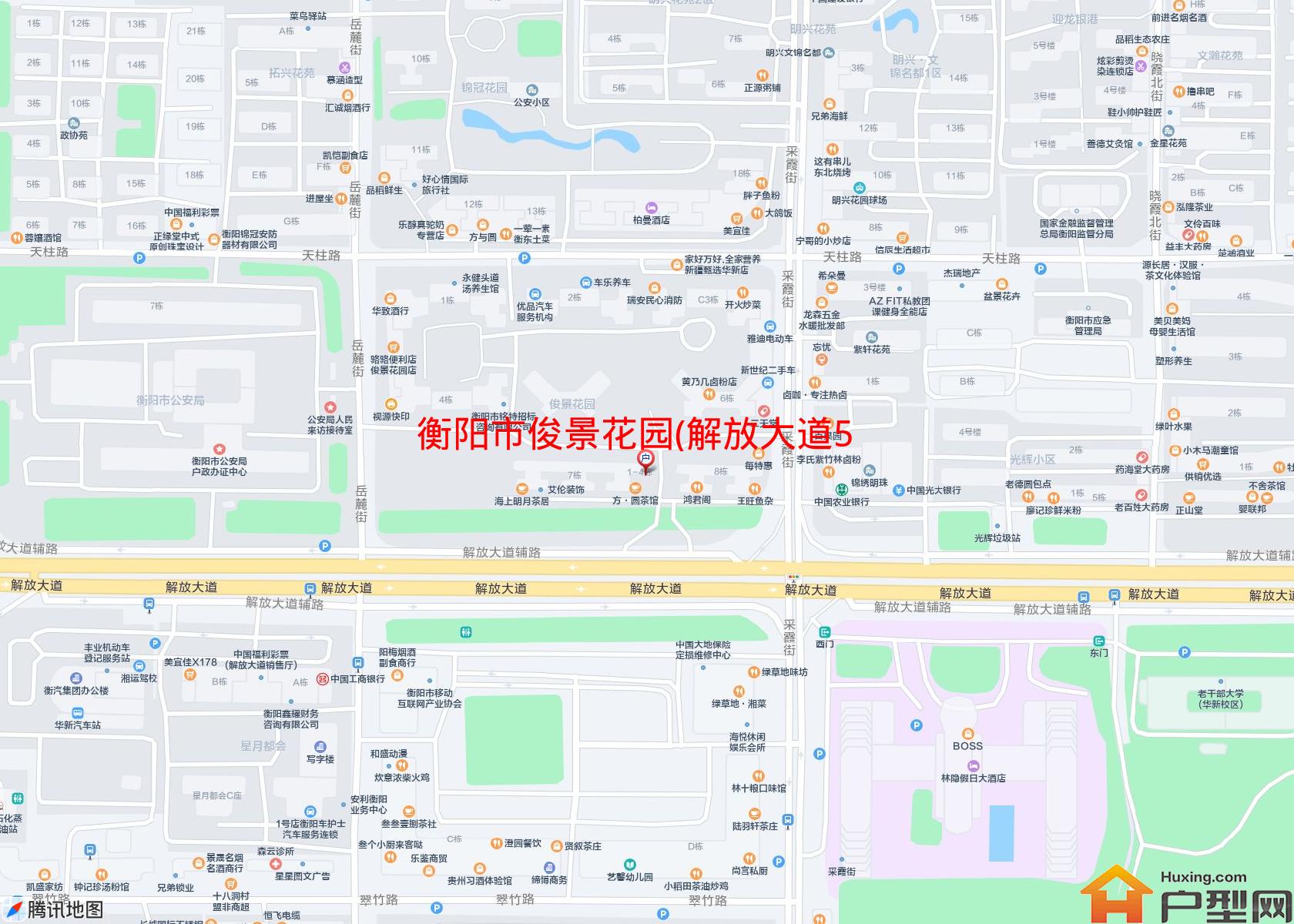 俊景花园(解放大道50号)小区 - 户型网