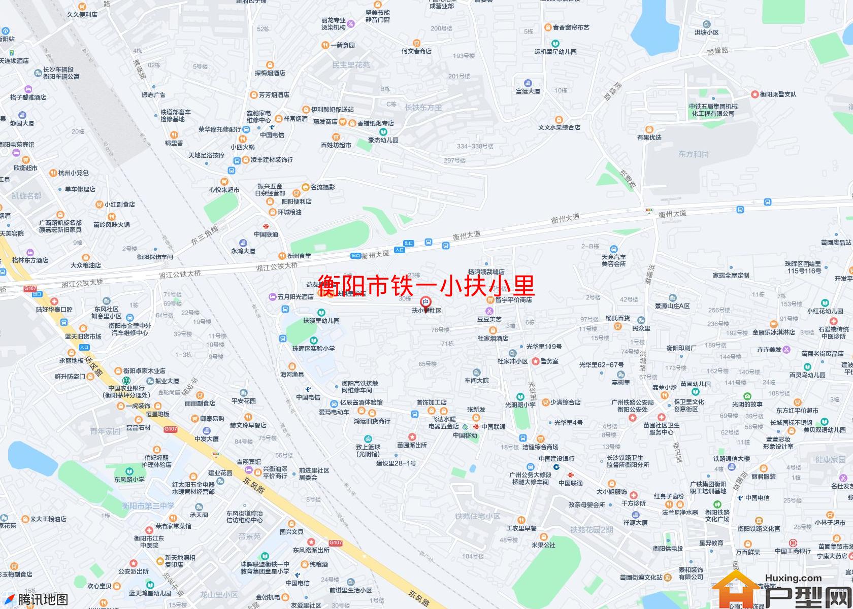 铁一小扶小里小区 - 户型网