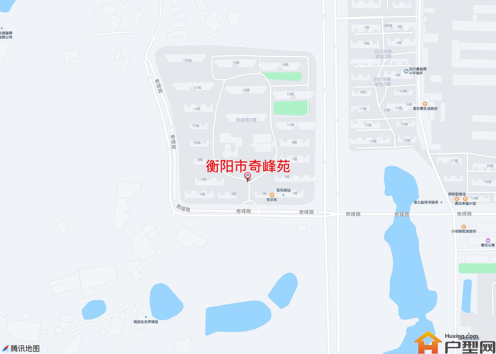 奇峰苑小区 - 户型网