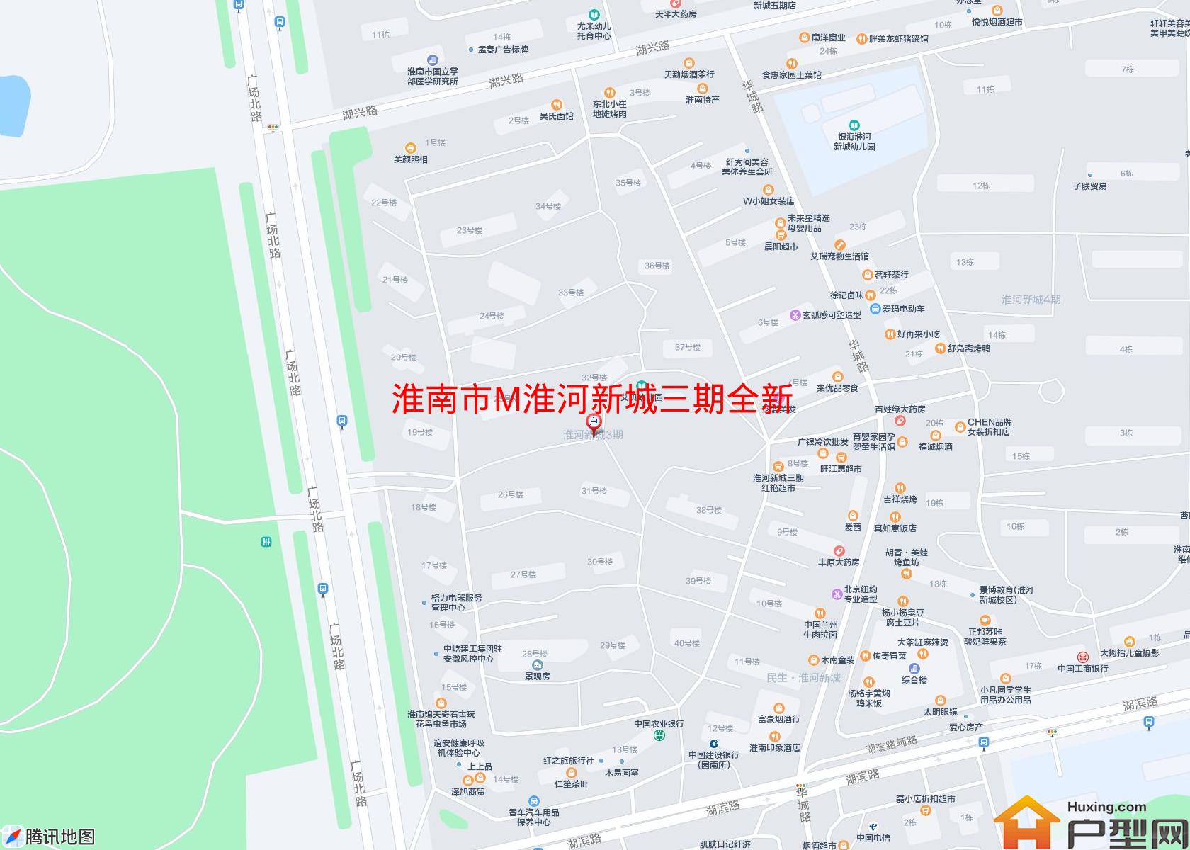 M淮河新城三期全新小区 - 户型网
