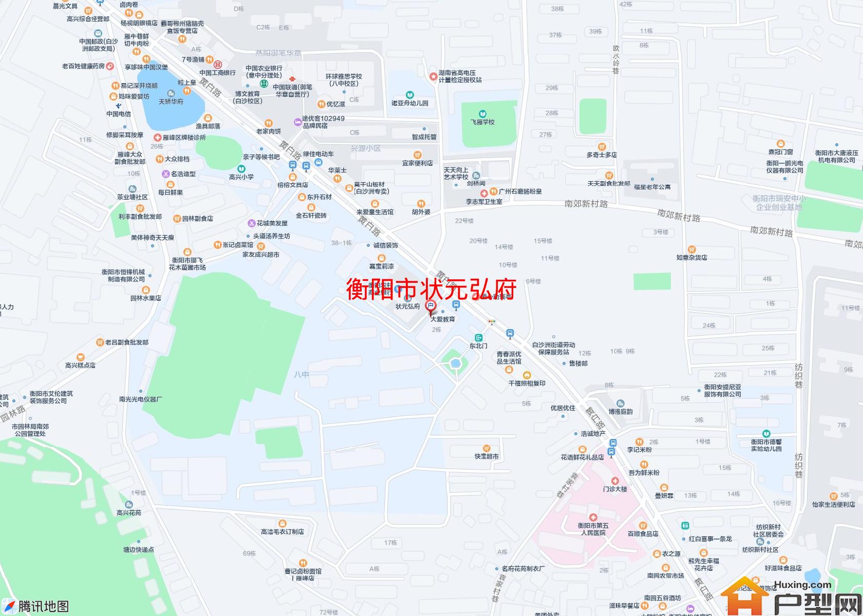 状元弘府小区 - 户型网