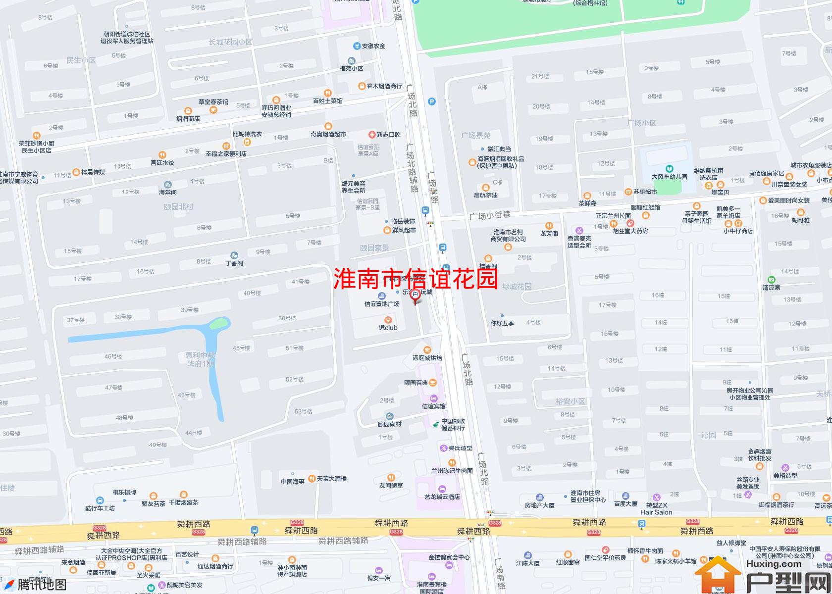 信谊花园小区 - 户型网