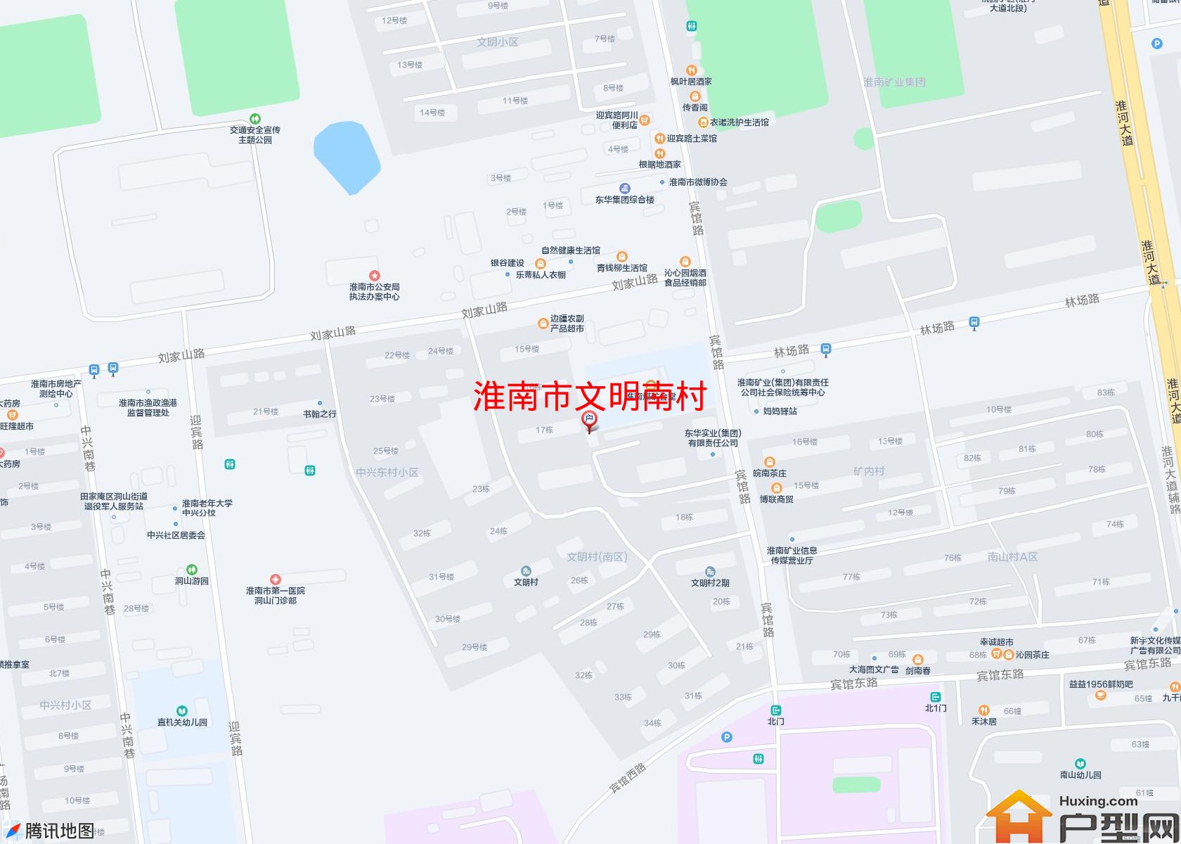 文明南村小区 - 户型网