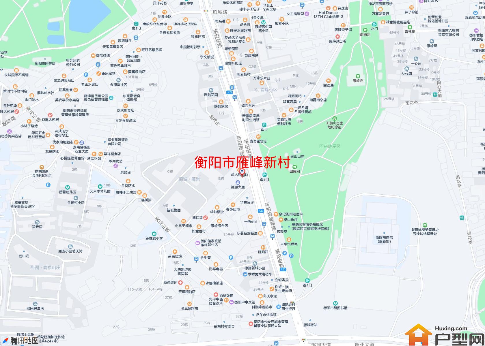 雁峰新村小区 - 户型网