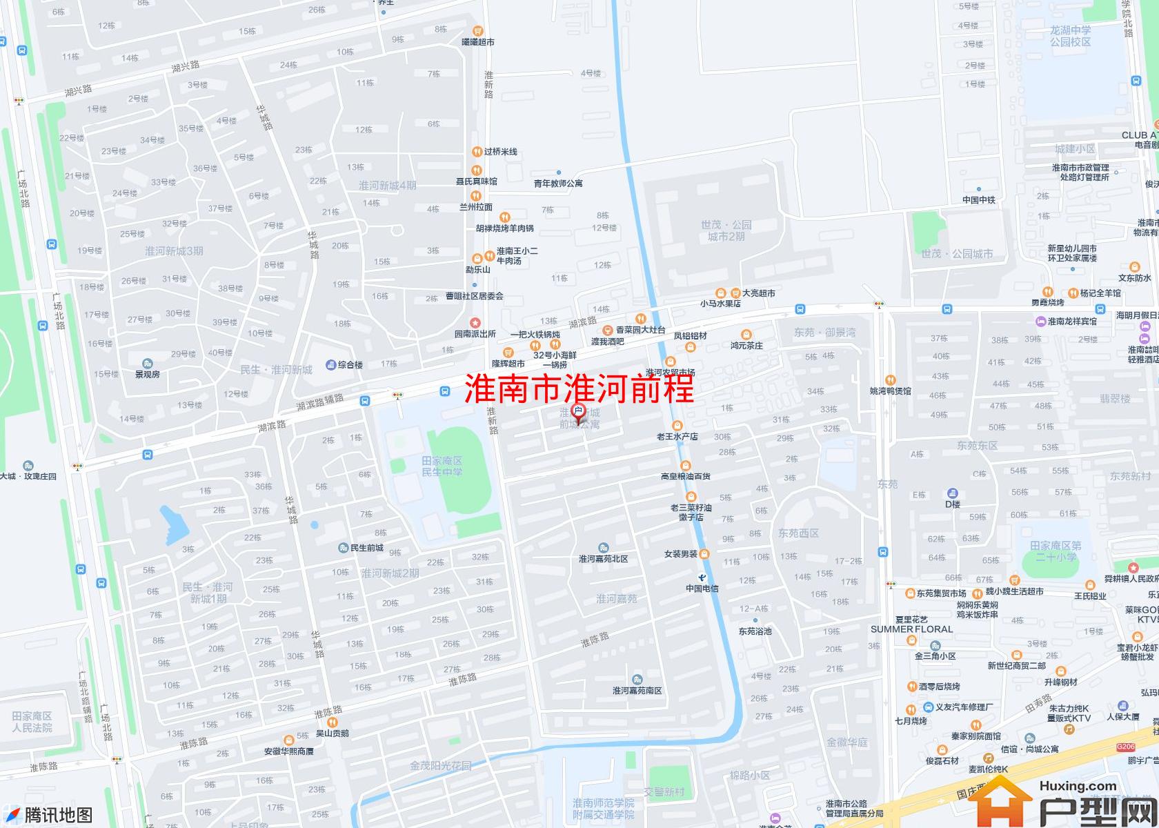 淮河前程小区 - 户型网