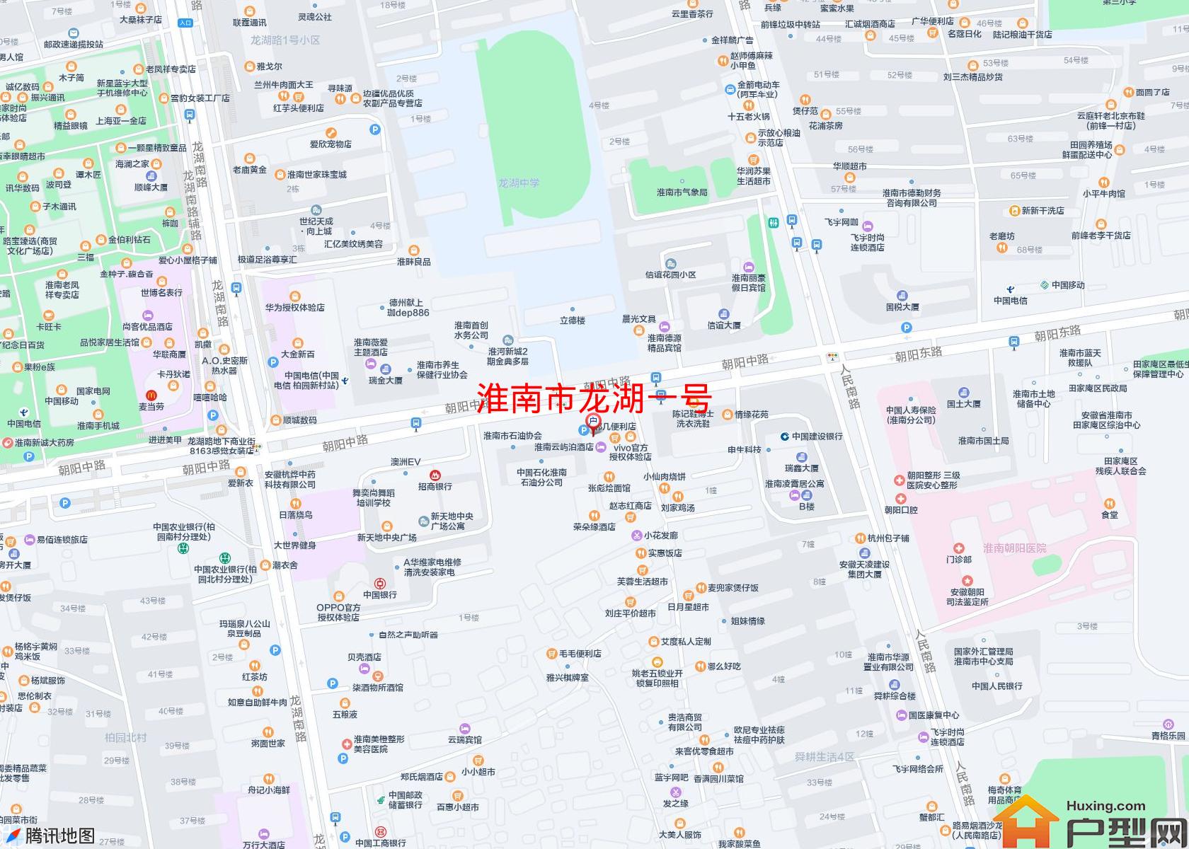 龙湖一号小区 - 户型网