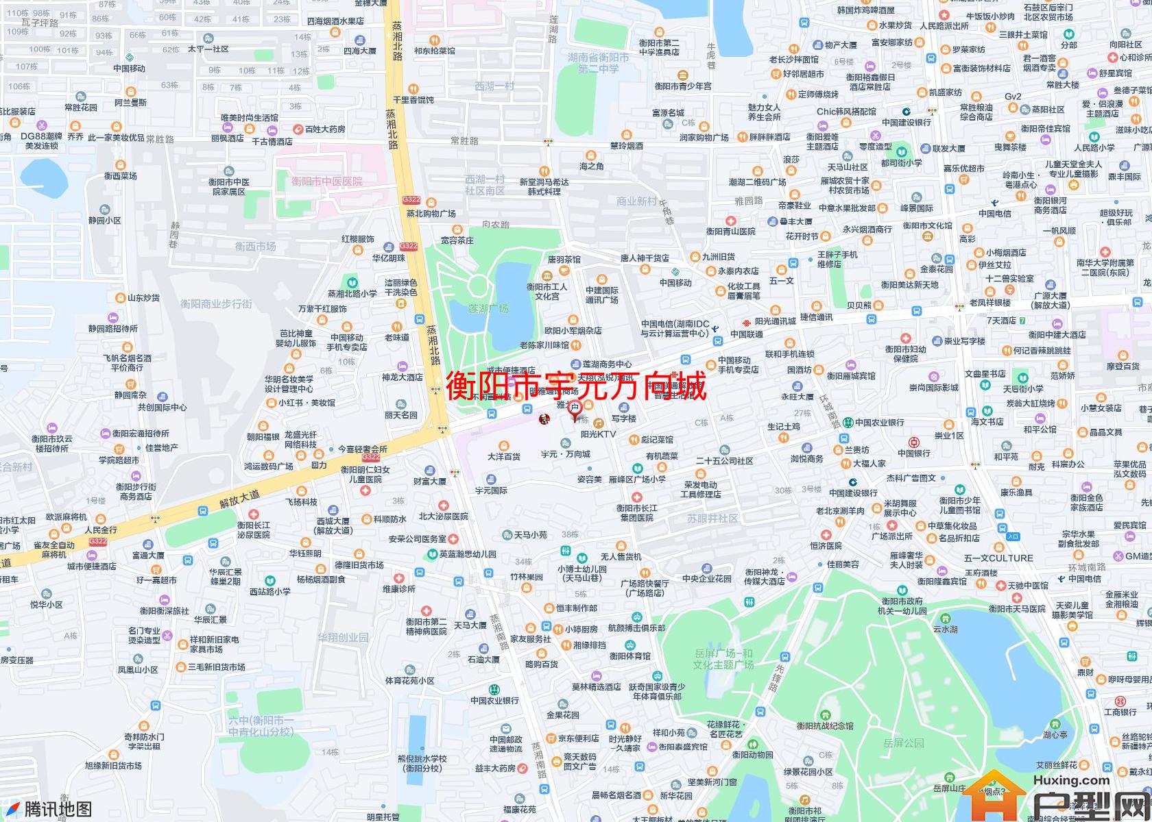 宇元万向城小区 - 户型网