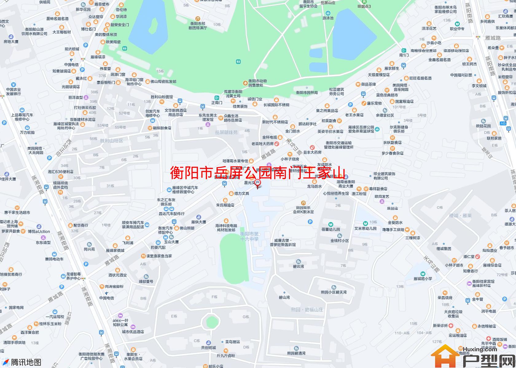 岳屏公园南门王家山小区 - 户型网