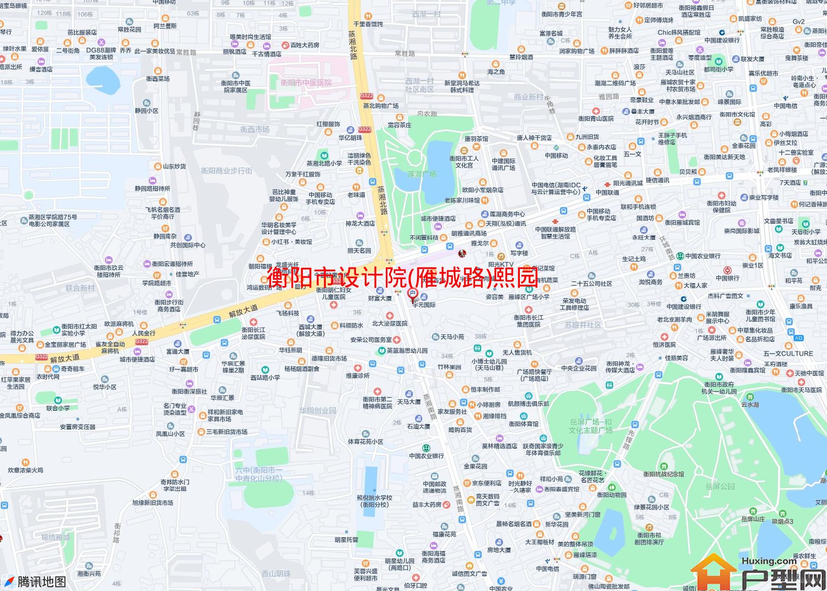 设计院(雁城路)熙园小区 - 户型网