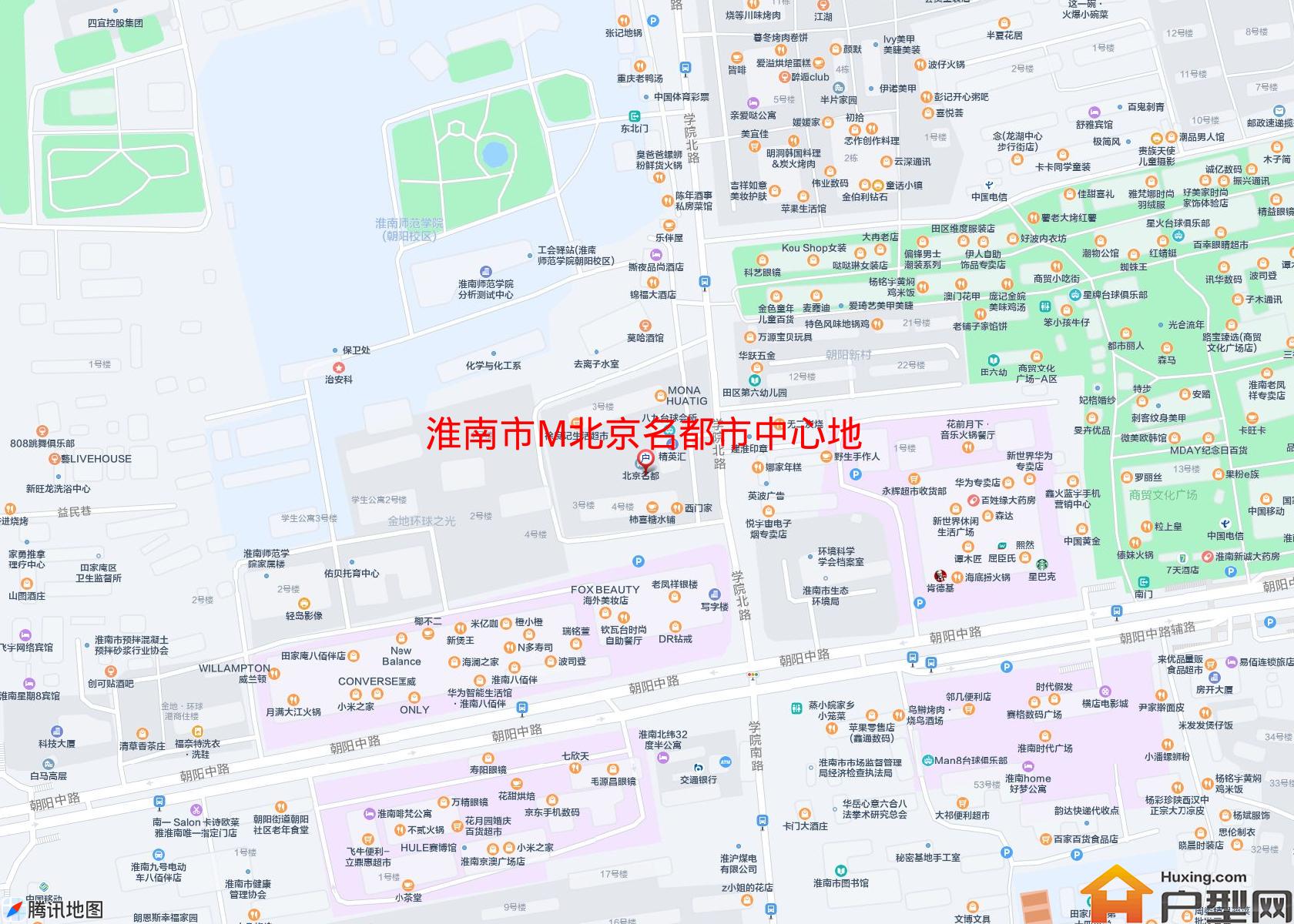 M北京名都市中心地小区 - 户型网