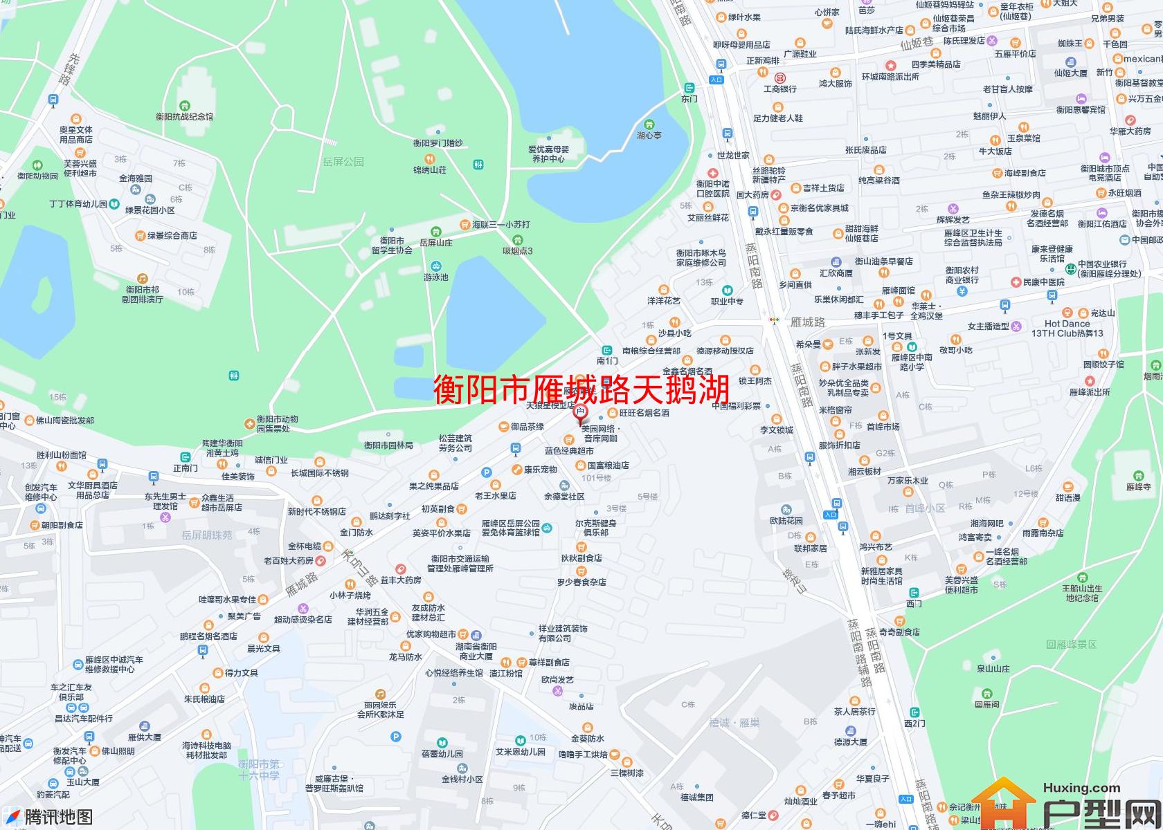 雁城路天鹅湖小区 - 户型网