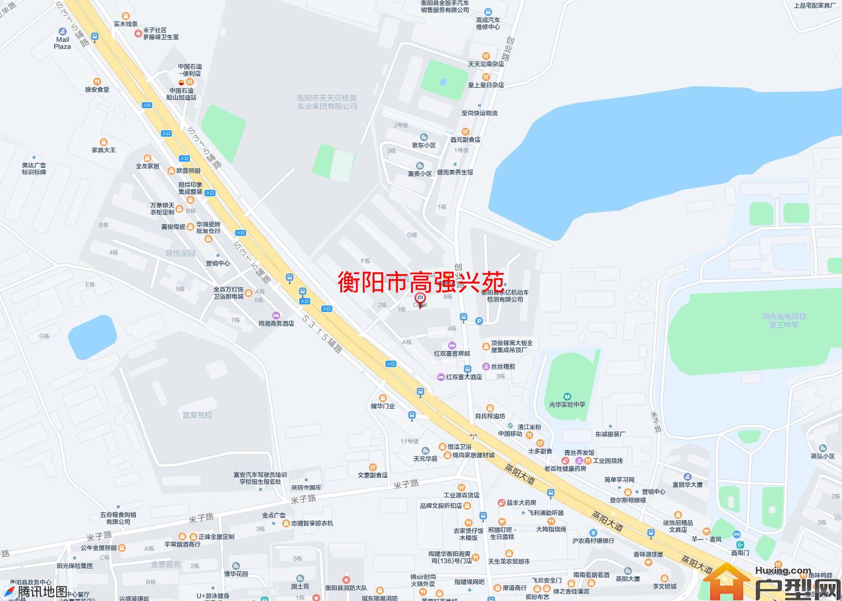 高强兴苑小区 - 户型网