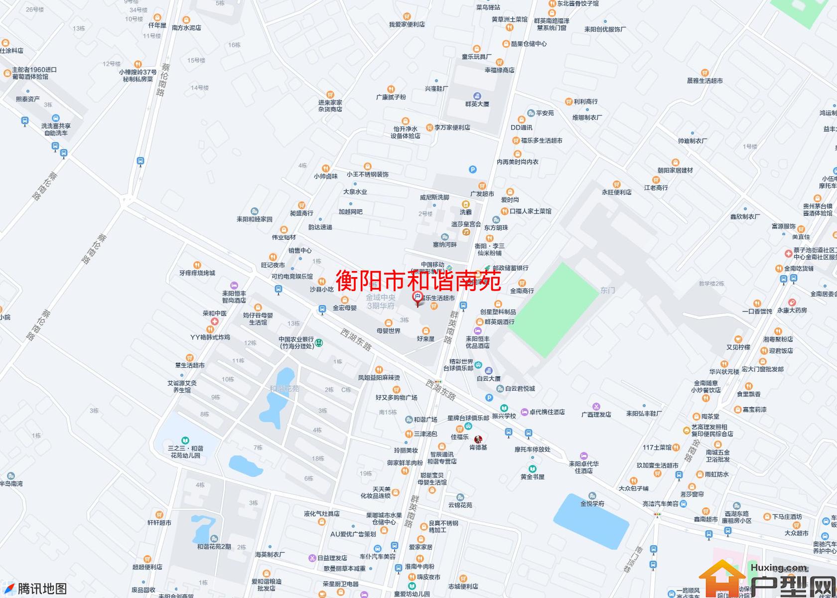 和谐南苑小区 - 户型网
