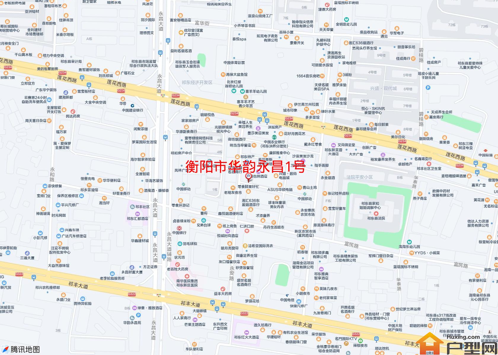 华韵永昌1号小区 - 户型网