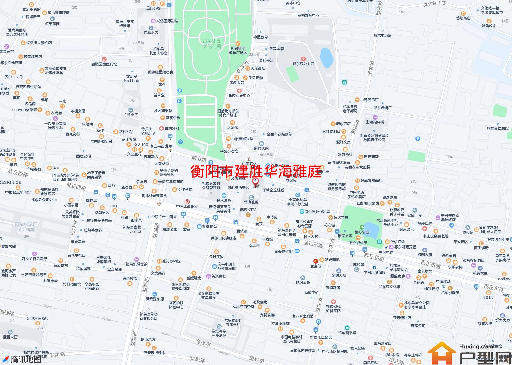 建胜华海雅庭小区 - 户型网