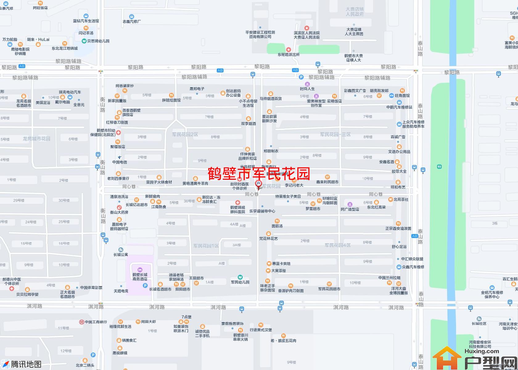军民花园小区 - 户型网