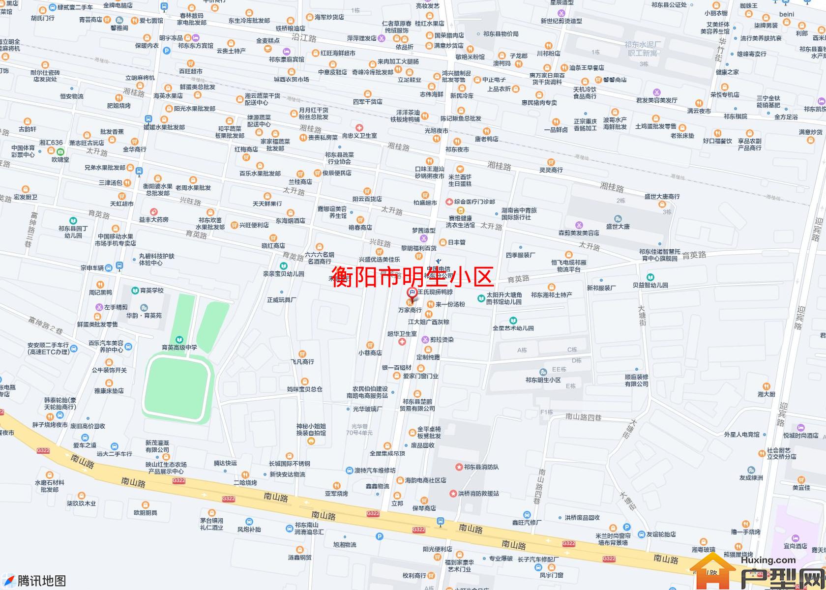 明生小区小区 - 户型网