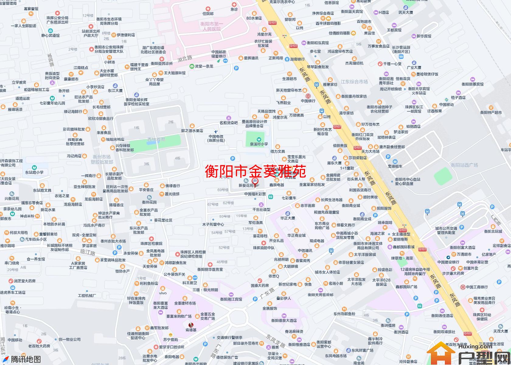 金葵雅苑小区 - 户型网