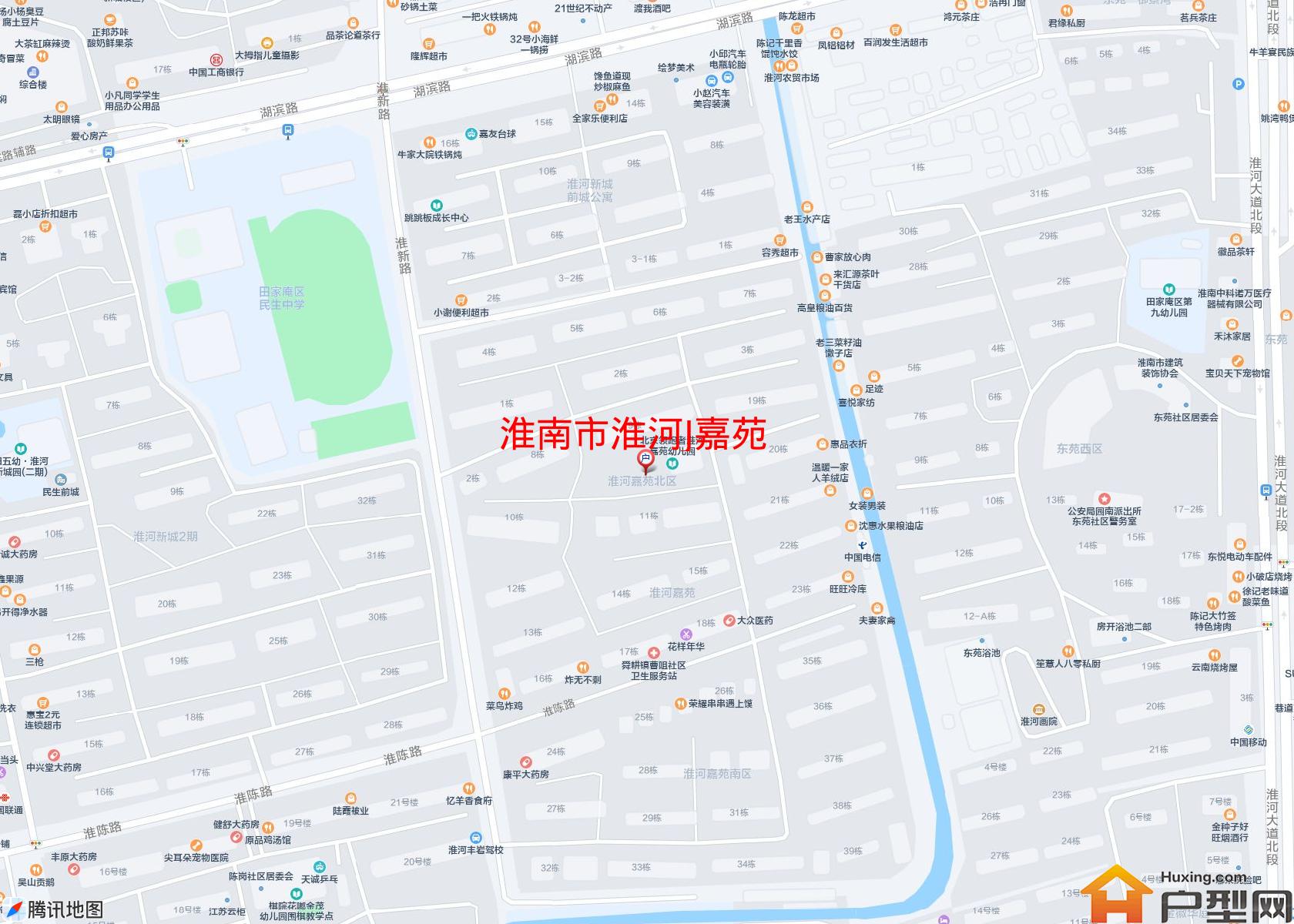 淮河J嘉苑小区 - 户型网