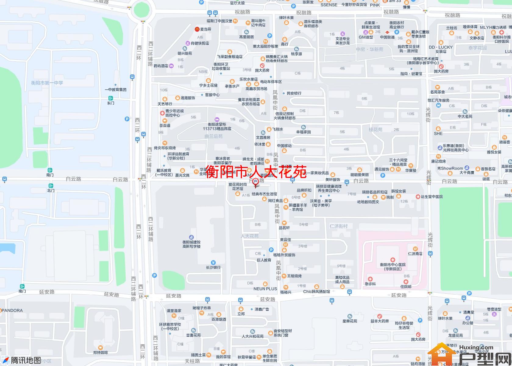 人大花苑小区 - 户型网