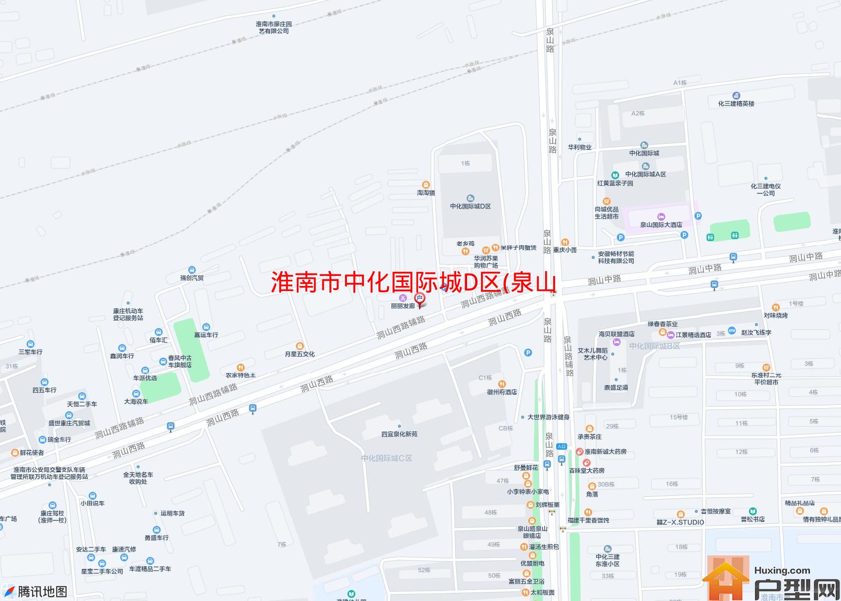 中化国际城D区(泉山路)小区 - 户型网