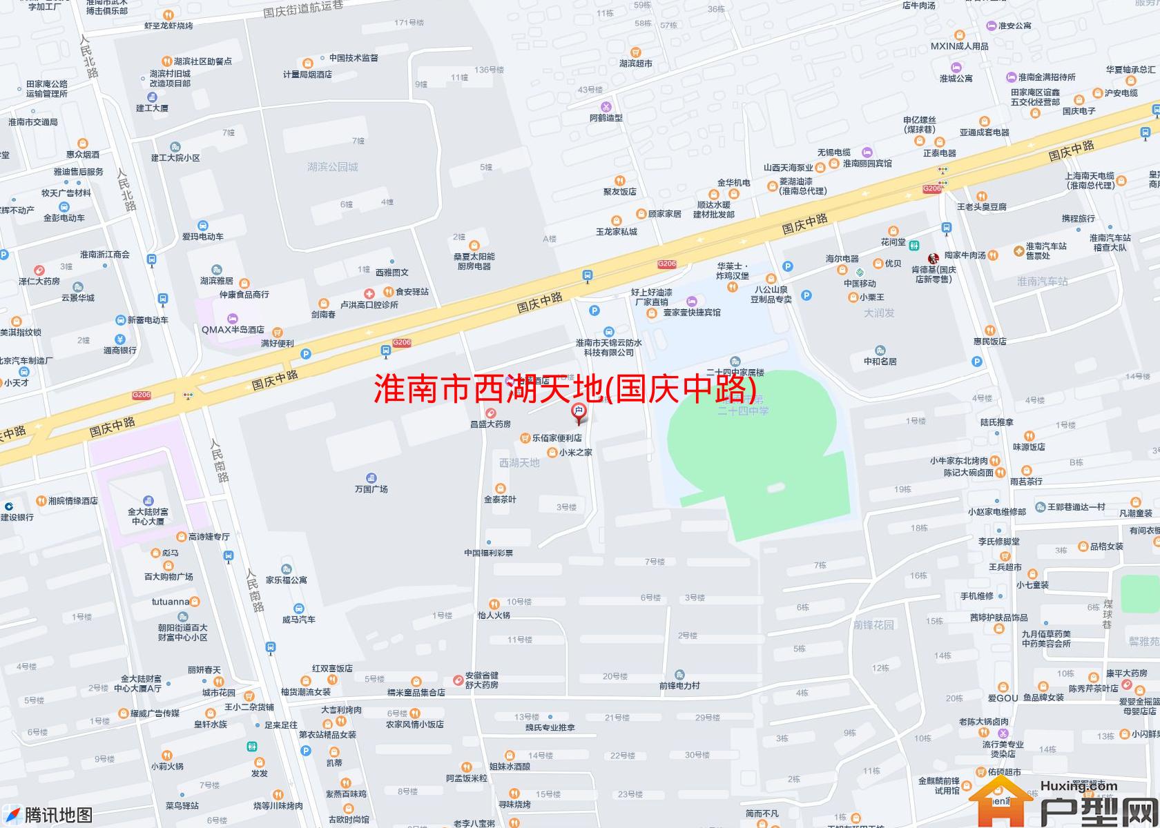 西湖天地(国庆中路)小区 - 户型网