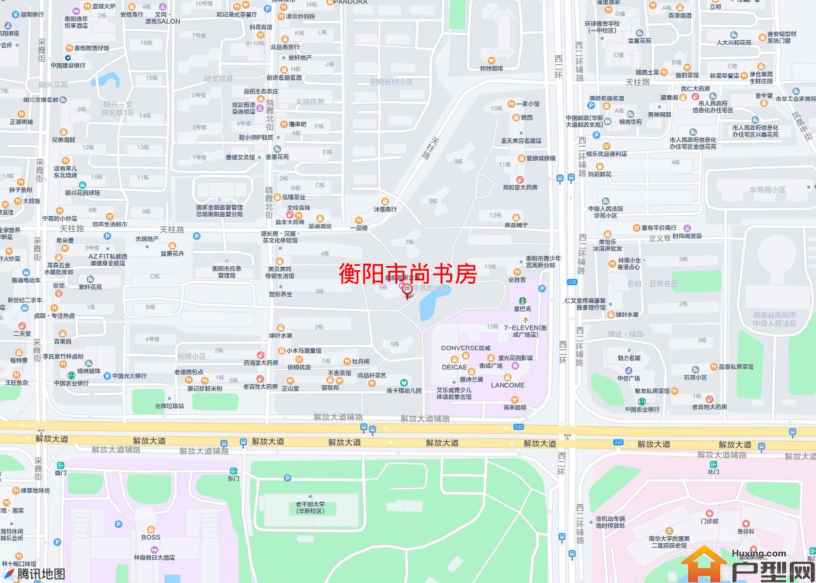 尚书房小区 - 户型网