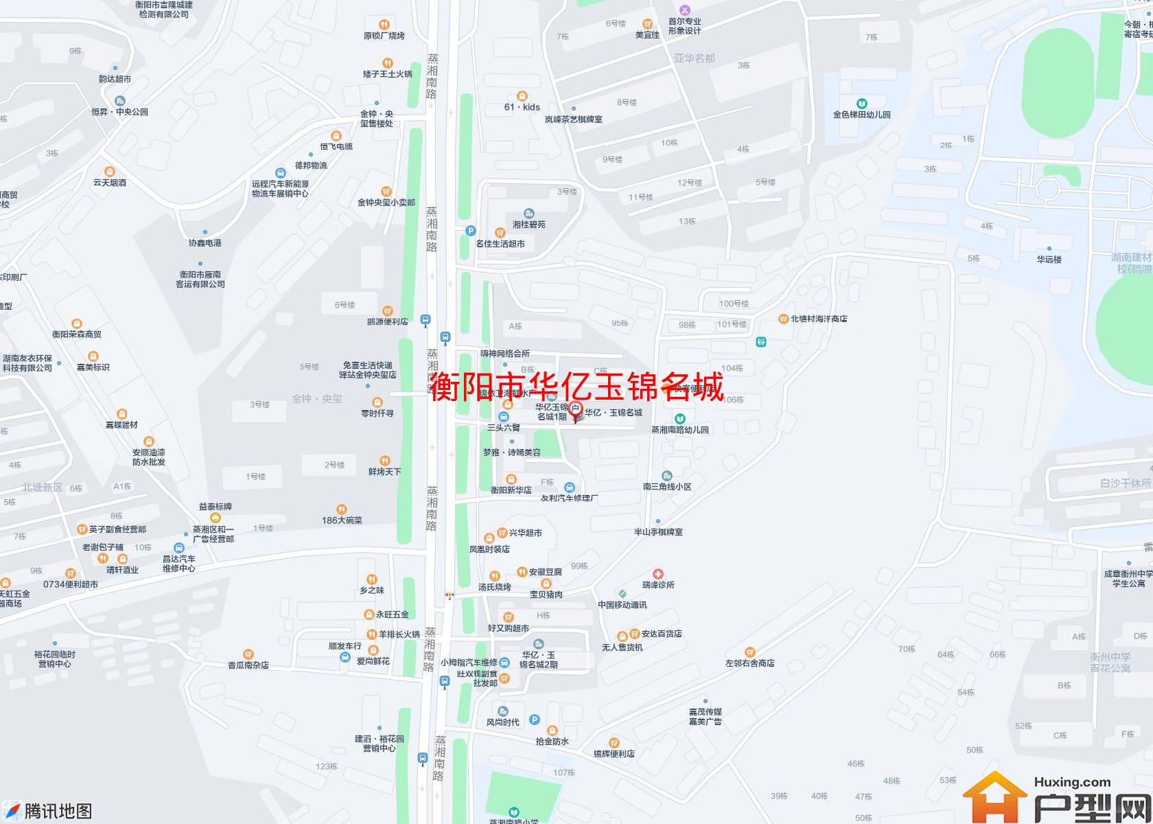 华亿玉锦名城小区 - 户型网
