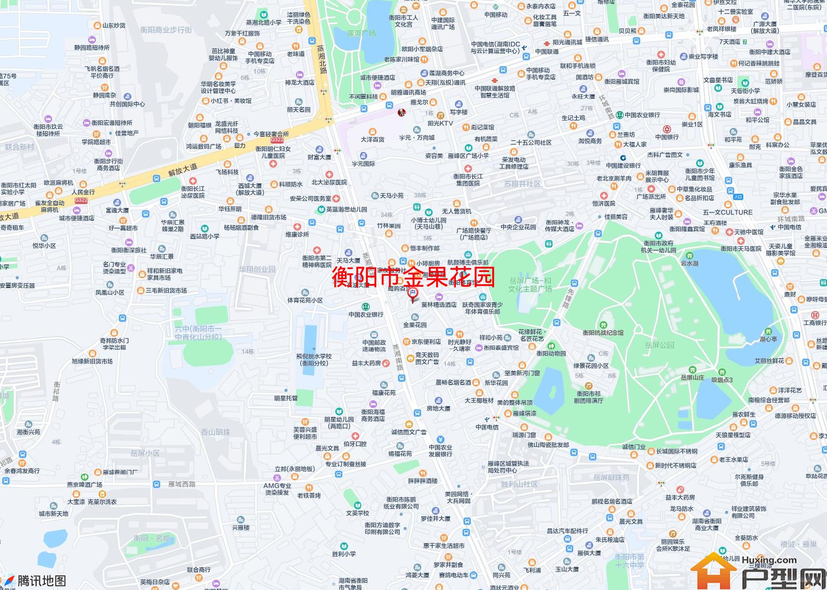 金果花园小区 - 户型网