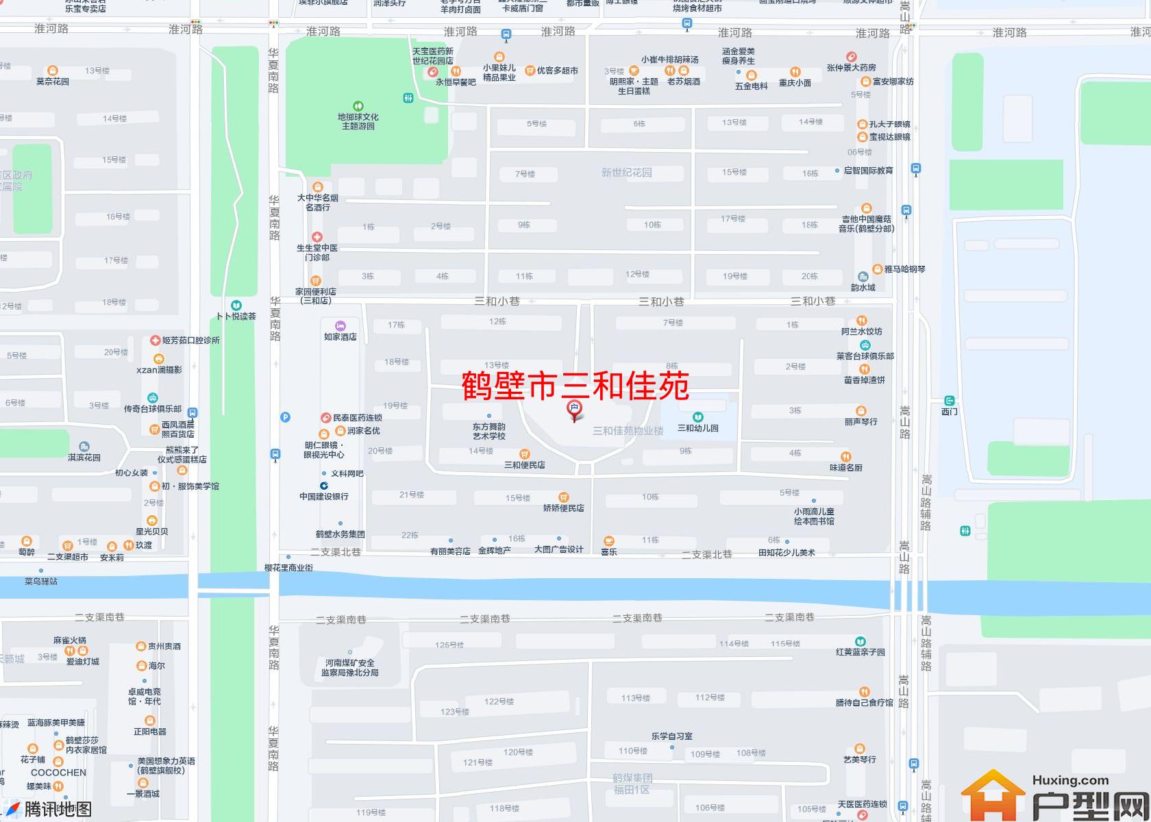 三和佳苑小区 - 户型网
