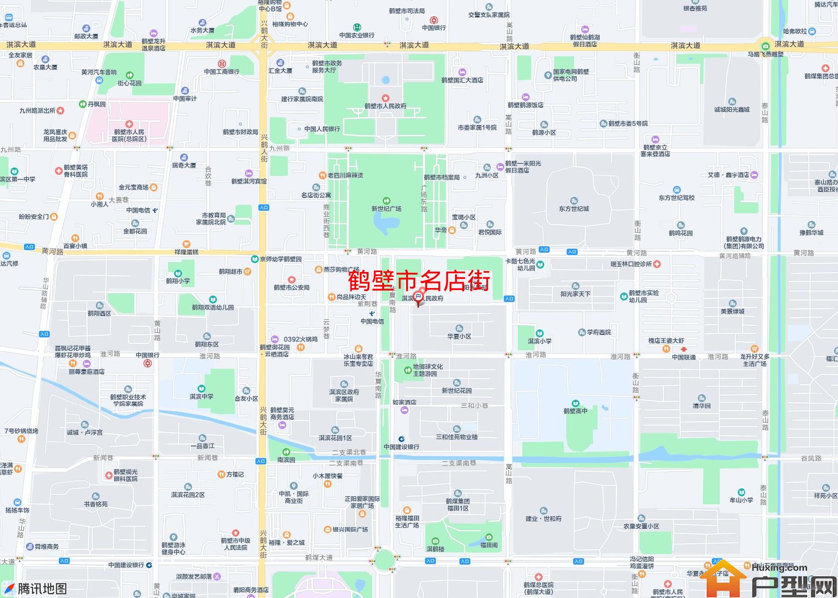名店街小区 - 户型网