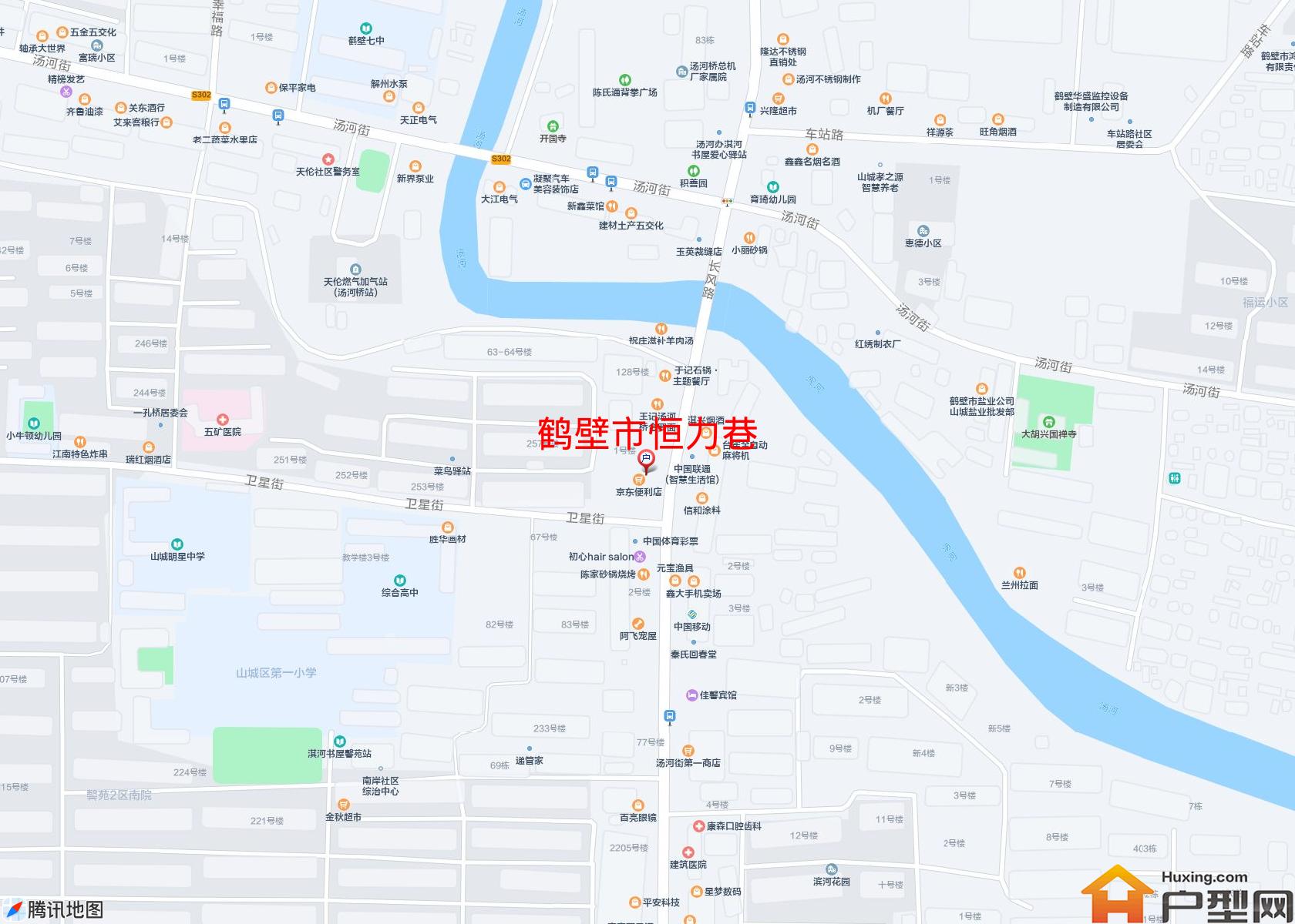 恒力巷小区 - 户型网