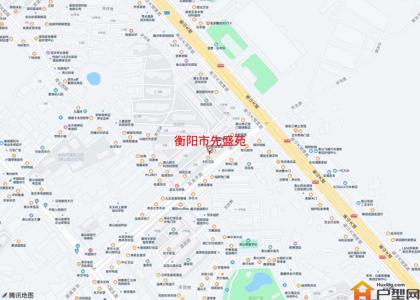 先盛苑小区 - 户型网