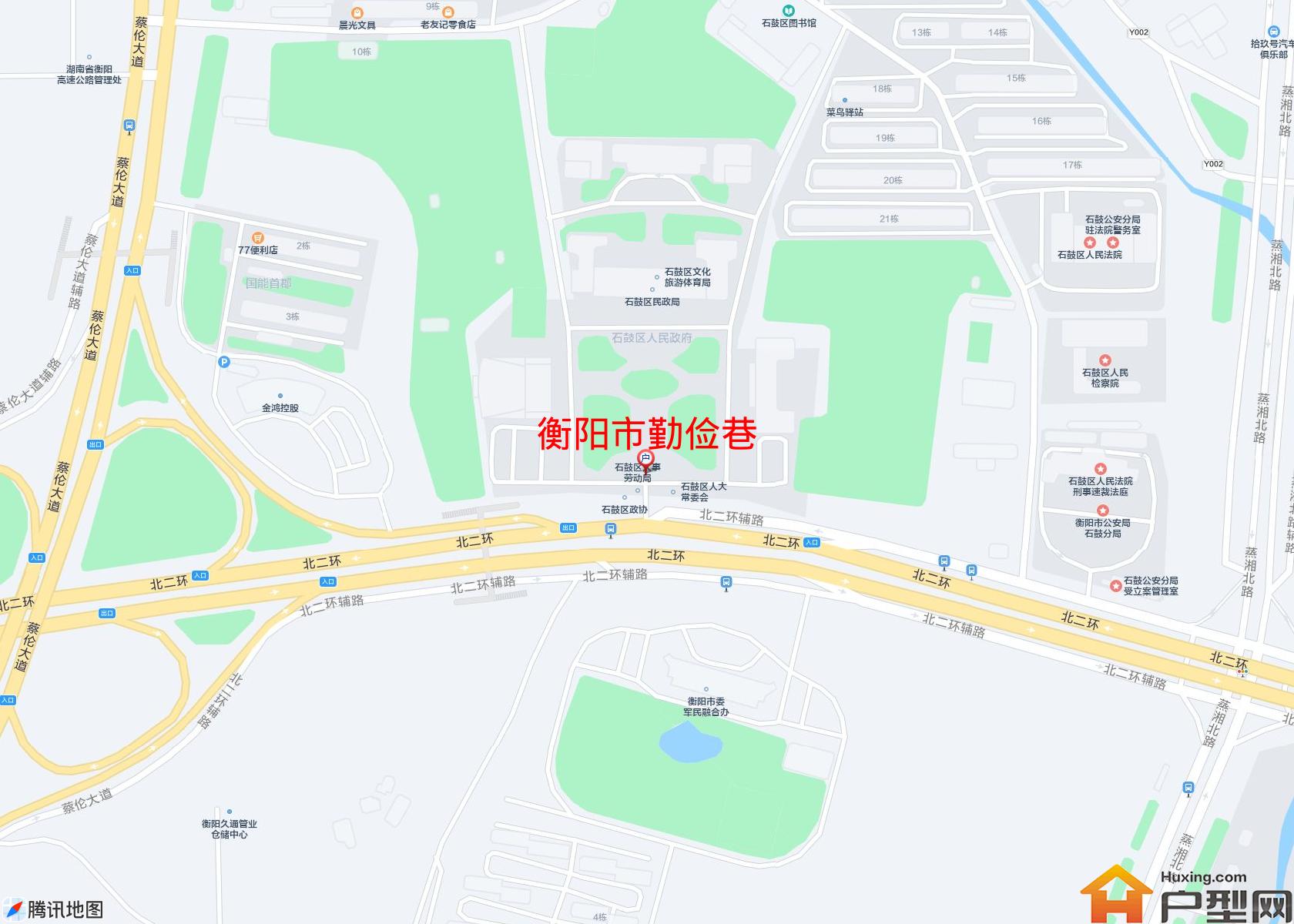 勤俭巷小区 - 户型网