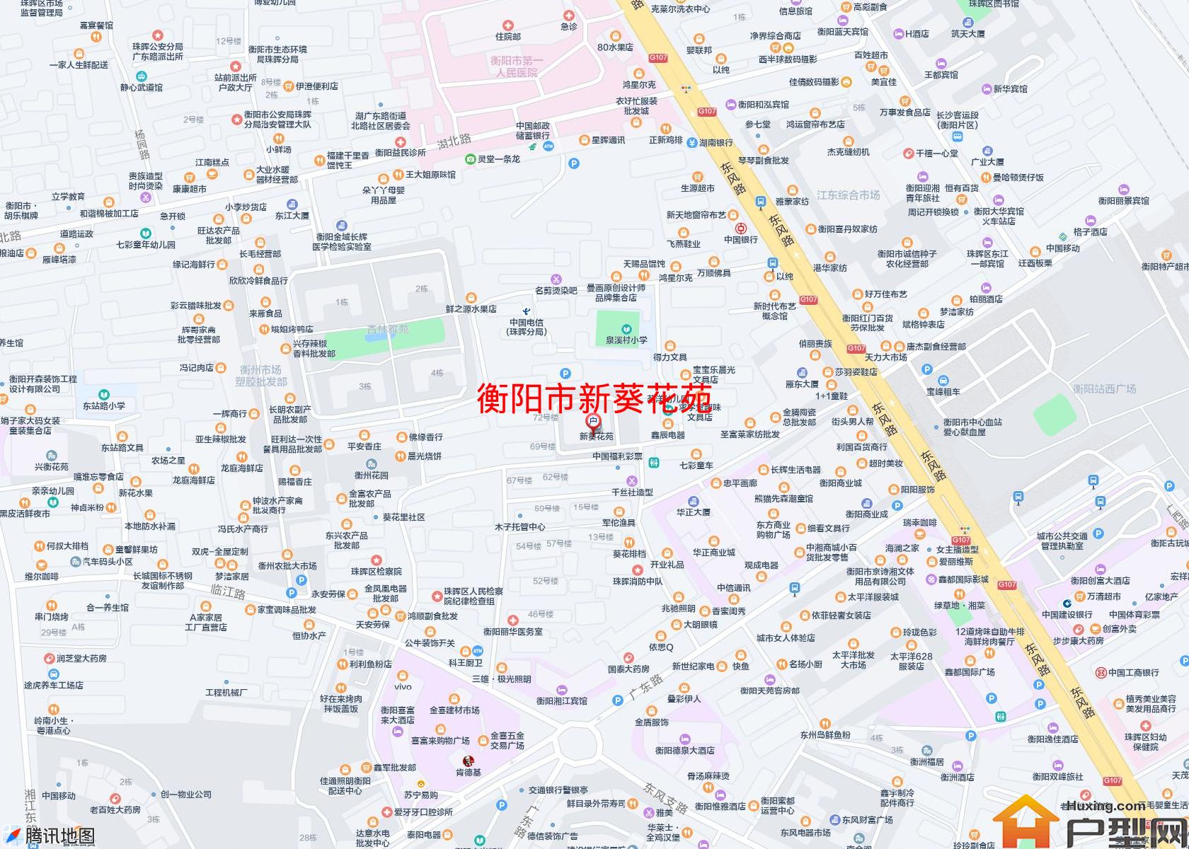 新葵花苑小区 - 户型网
