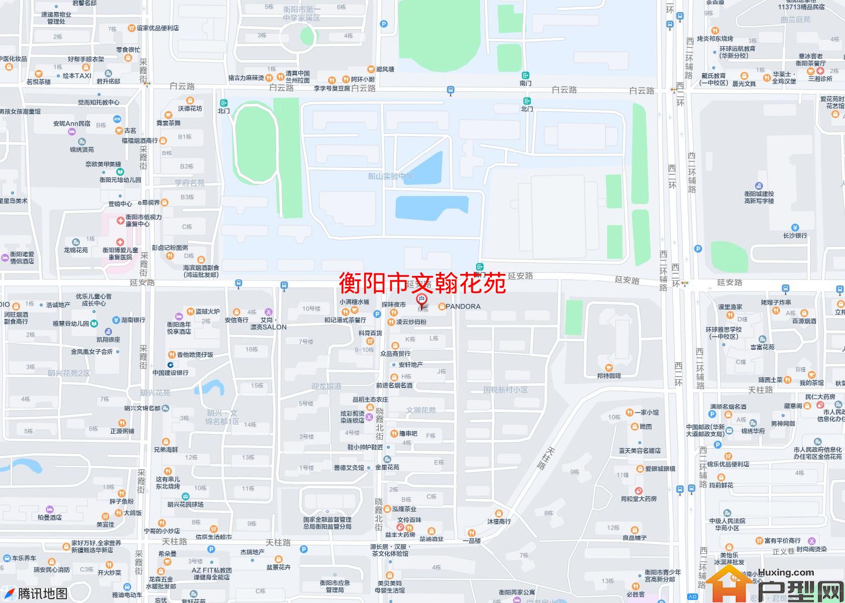 文翰花苑小区 - 户型网