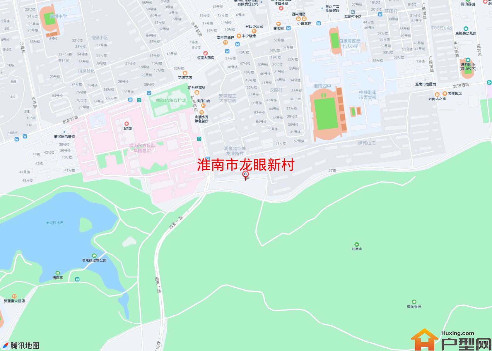龙眼新村小区 - 户型网