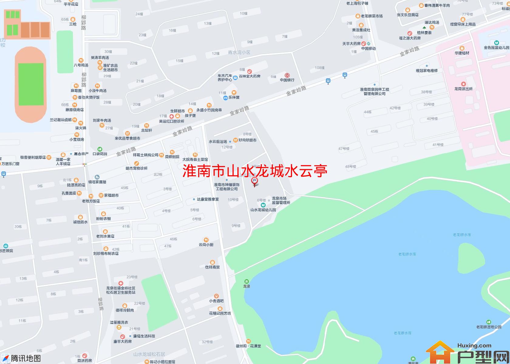 山水龙城水云亭小区 - 户型网