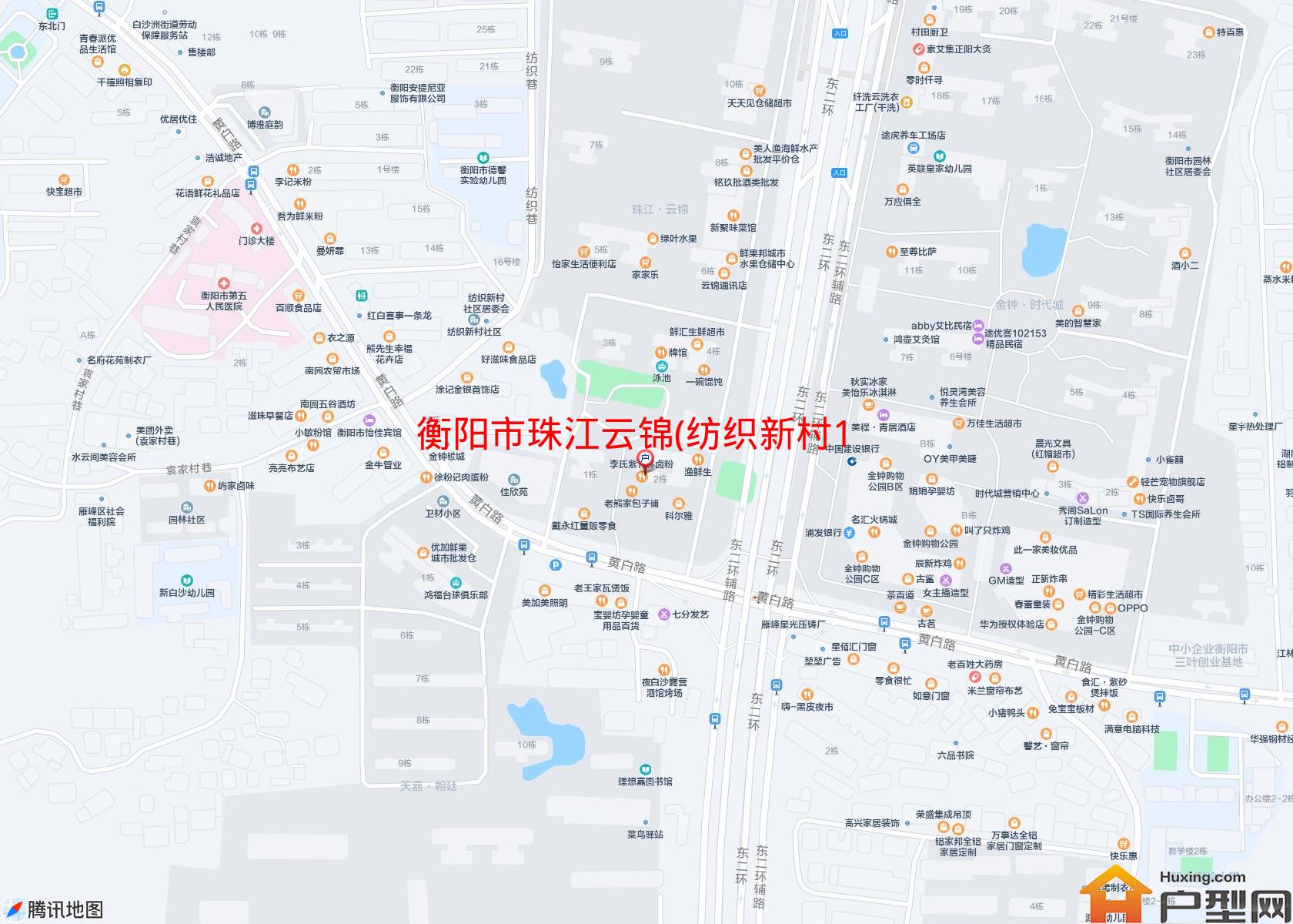 珠江云锦(纺织新村1号)小区 - 户型网