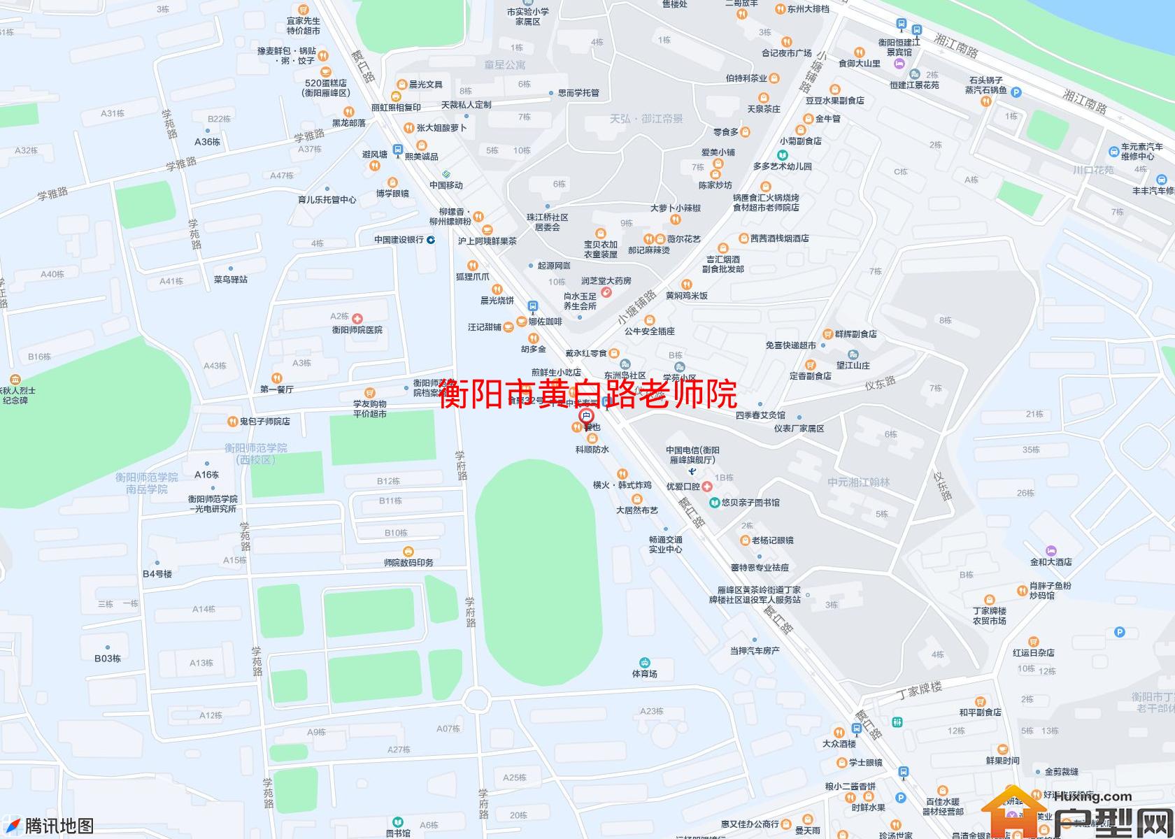 黄白路老师院小区 - 户型网