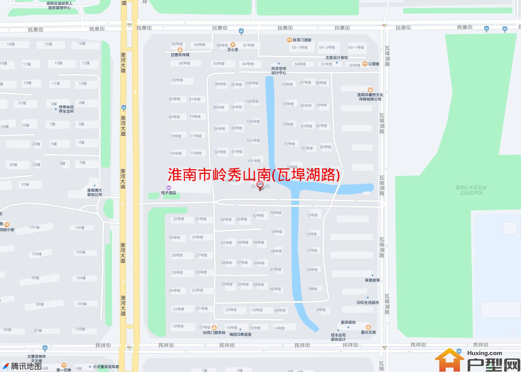 岭秀山南(瓦埠湖路)小区 - 户型网